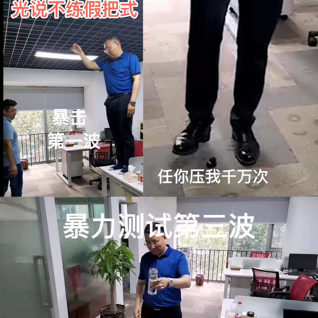 指環(huán)掃描槍第一波破壞測試:自由落體